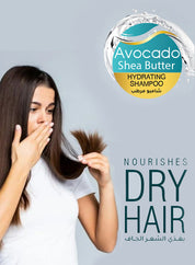 Dry Hair Avocado Shea Liza Premium Shampoo