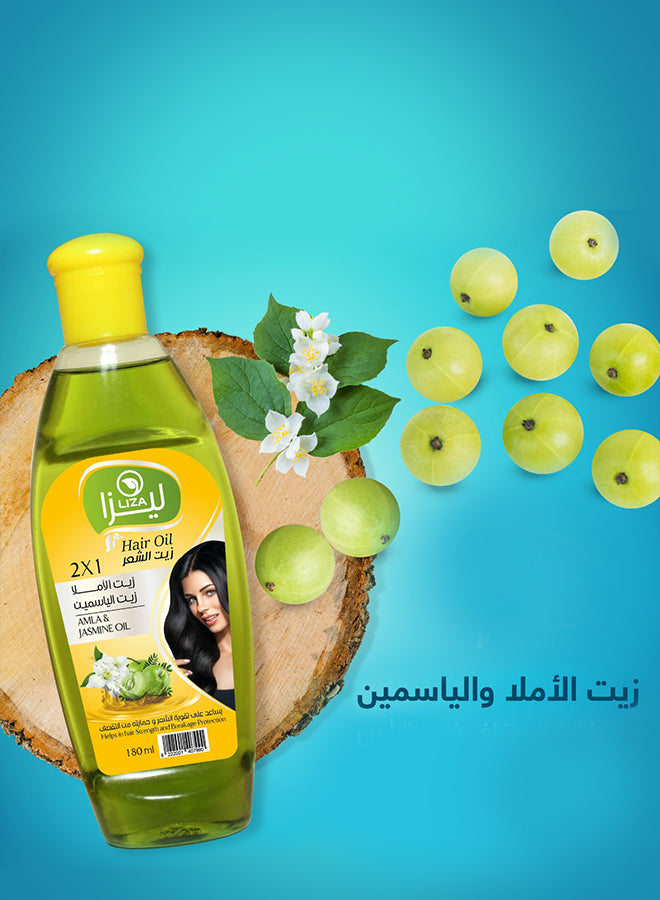 Amla & Jasmine Hair Oil