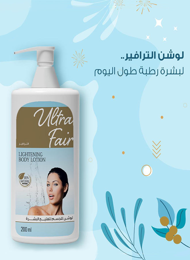 Ultra Fair Body Lotion - 200 gm