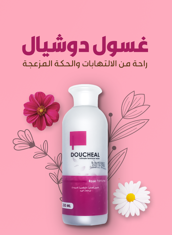 دوشيال غسول نسائى بالورد 250 مل