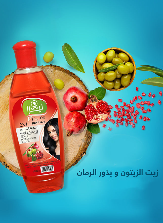 ليزا زيت الزيتون و بذور الرمان