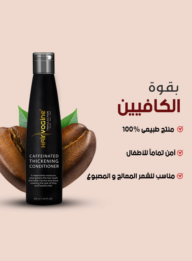 Hairvogine Conditioner 200ml