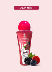 Strengthening Nail Polish Remover with vitamins, minerals, natural oils - Berries Scent