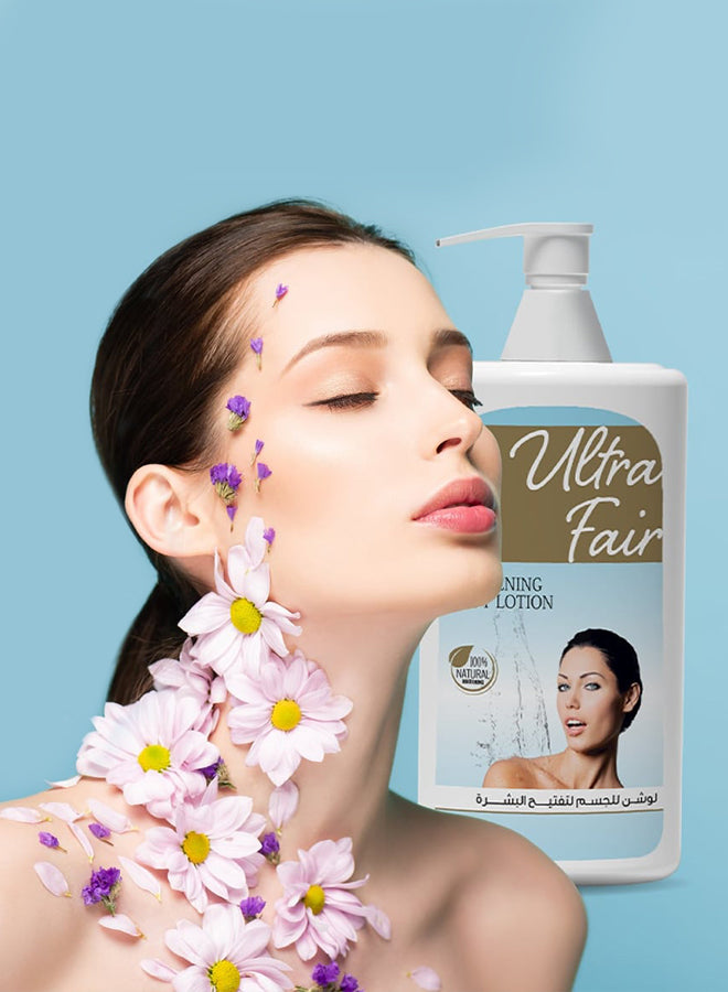 Ultra Fair Body Lotion - 200 gm