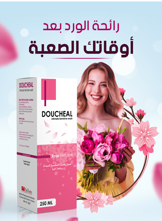 دوشيال غسول نسائى بالورد 250 مل