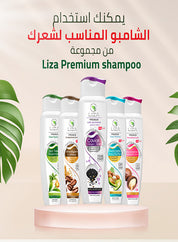 Dry Hair Avocado Shea Liza Premium Shampoo