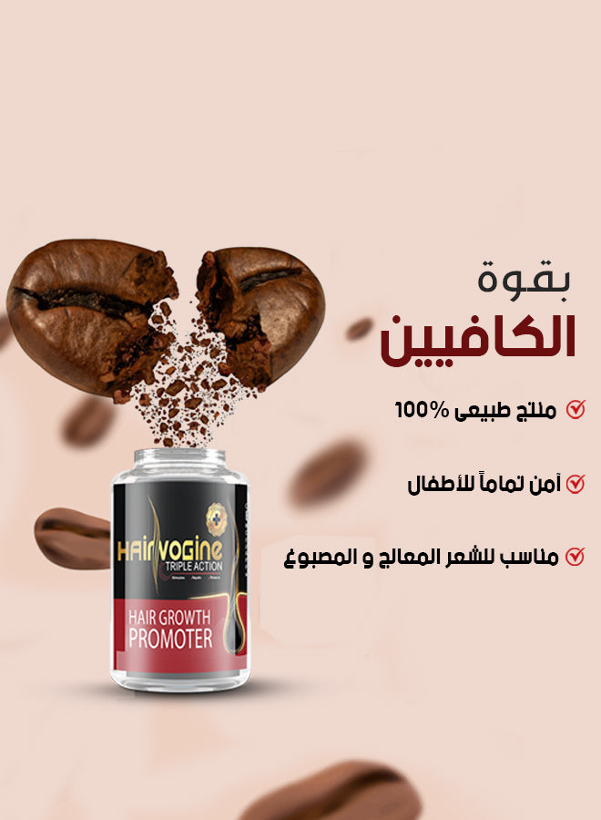 هيرفوجين أمبول (10 امبولات – 10 ملي)