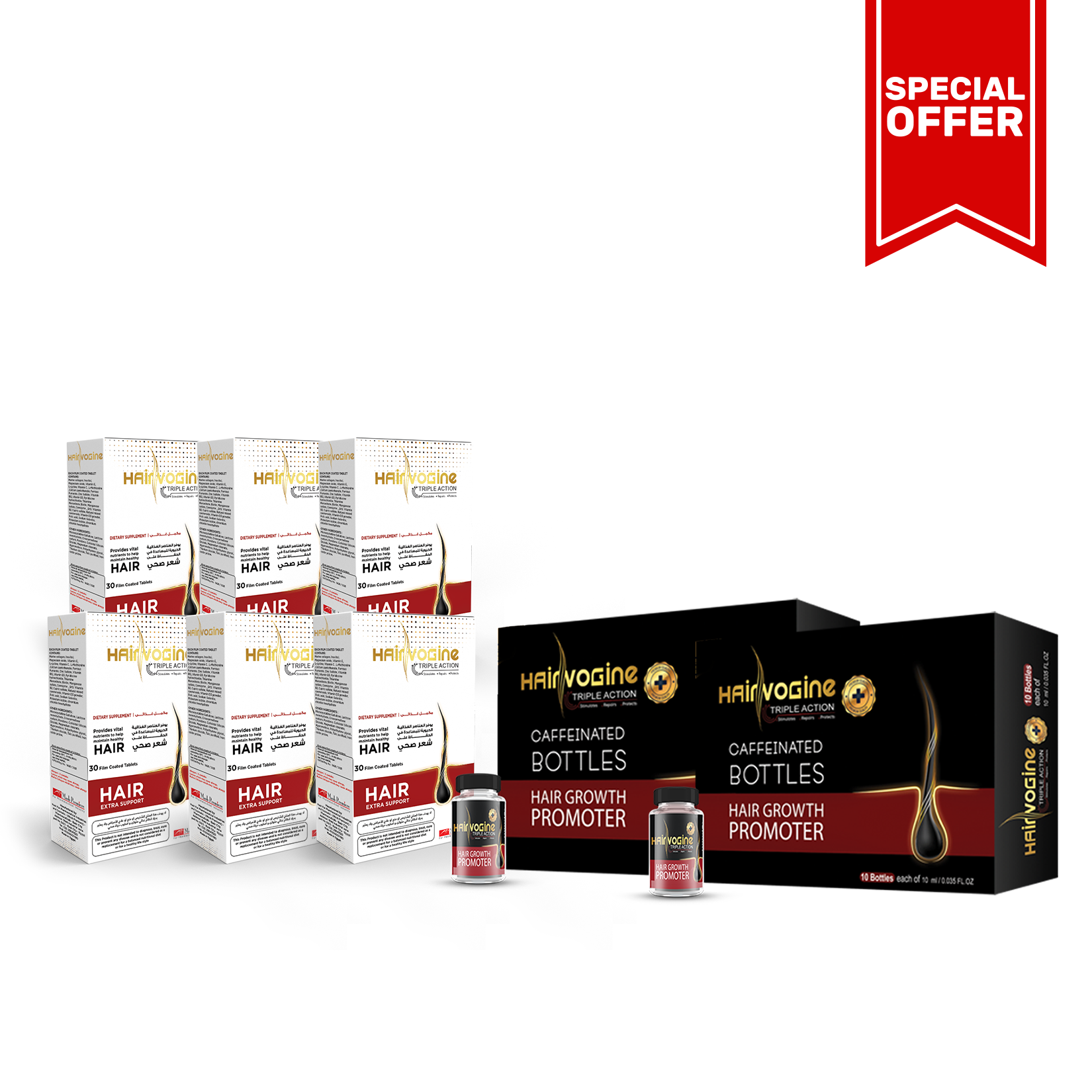 Hairvogine Complete Inside-Out Growth Bundle (Capsules & Ampoules)