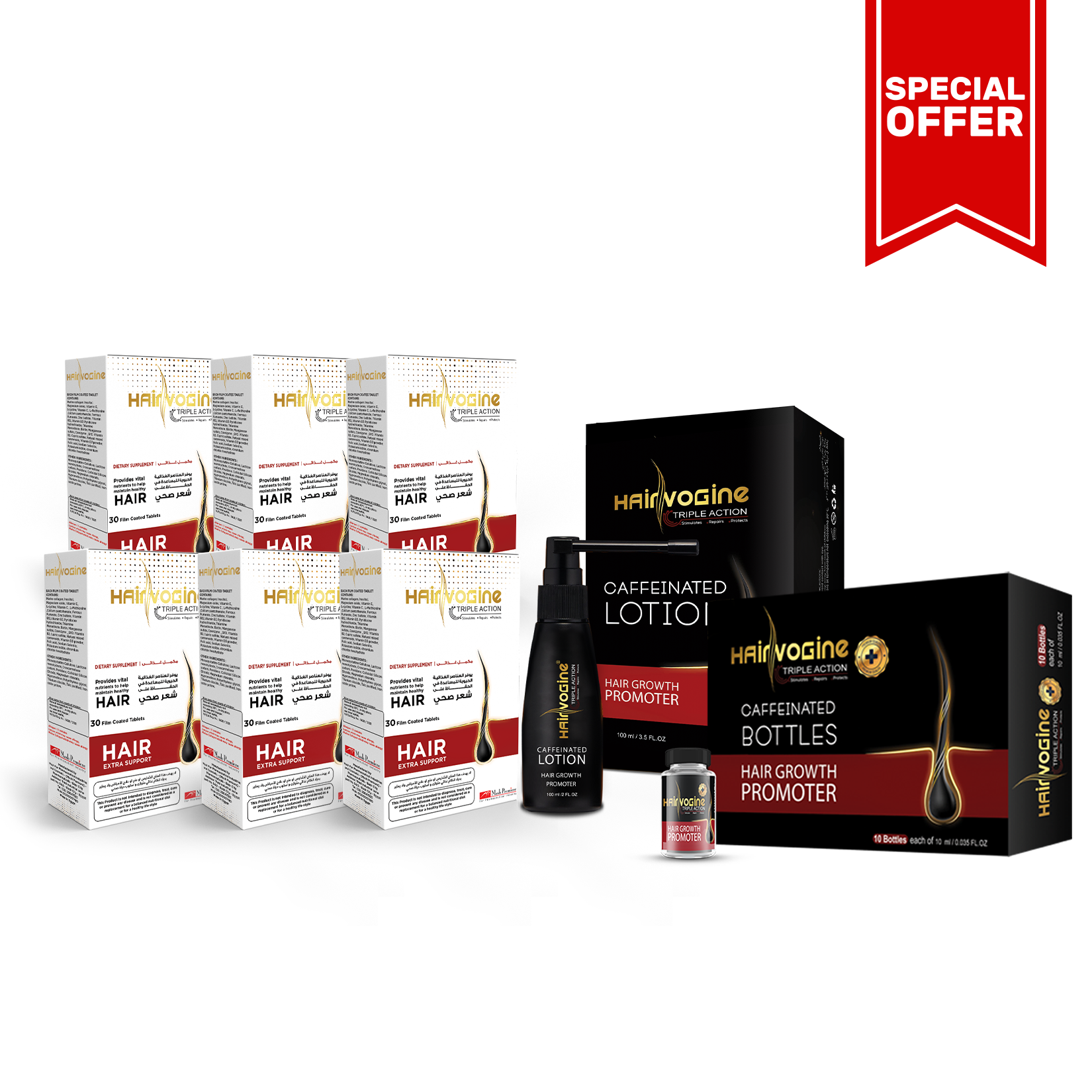 Hairvogine Ultimate Saver: 180 Tablets + 1 Bottle Ampoules + 1 Lotion
