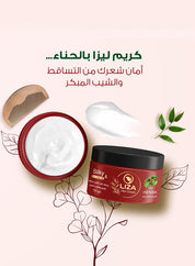 ليزا كريم الشعر بالحناء 150 جم