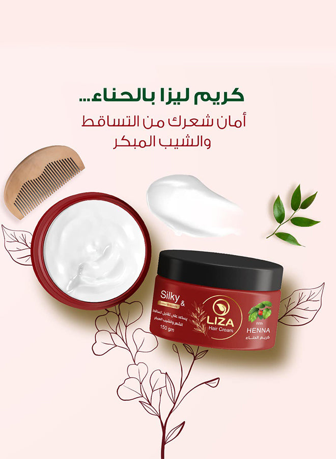 ليزا كريم الشعر بالحناء 150 جم