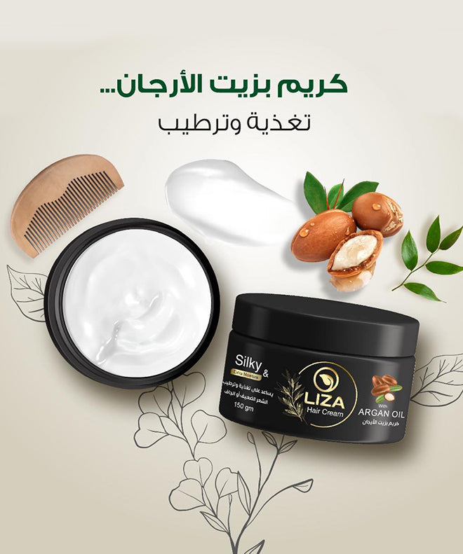 كريم ليزا بالرجان