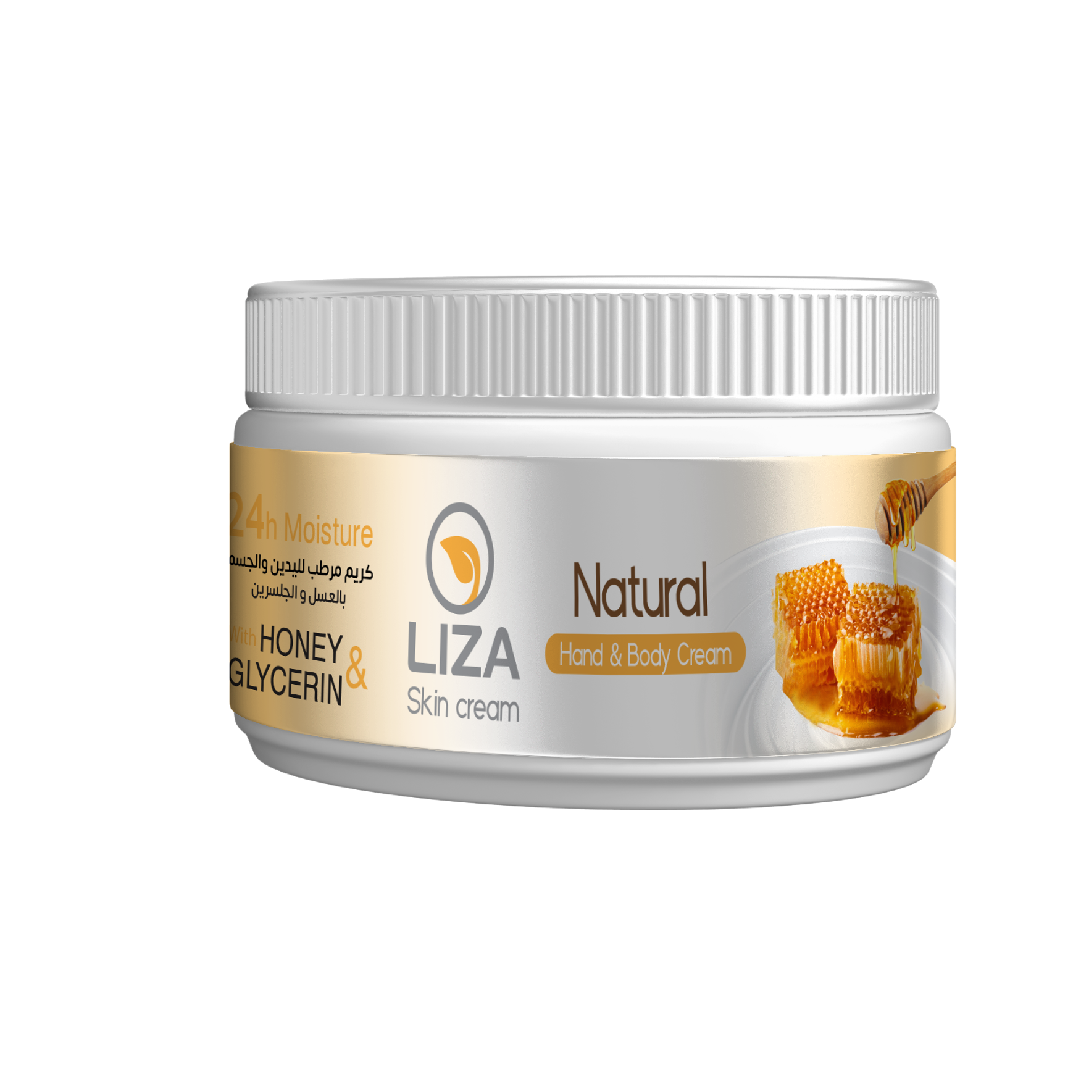 Liza Honey & Glycerin Skin Cream