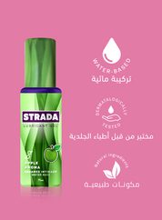 Strada Apple Intimate Lubricant Gel – Smooth, Sensual Comfort & Natural Glide