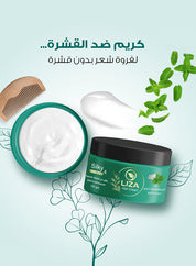 Liza Hair Cream With Anti Dandruff 150 Gm