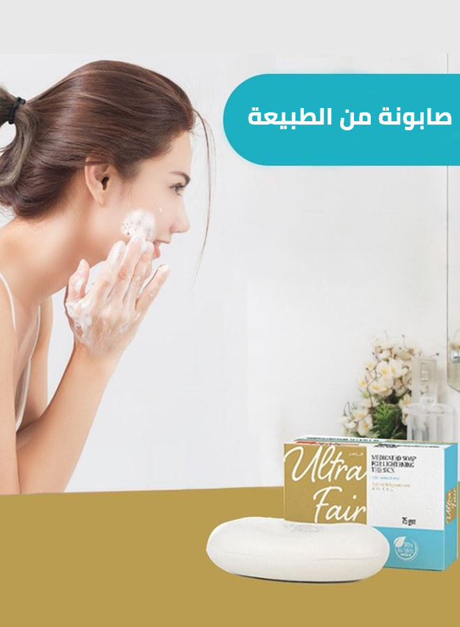 الترافير صابونة تفتيح 75 جم 