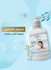 Ultra Fair Facial Wash