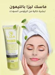 Liza Lemon Peel-Off Mask 120ml