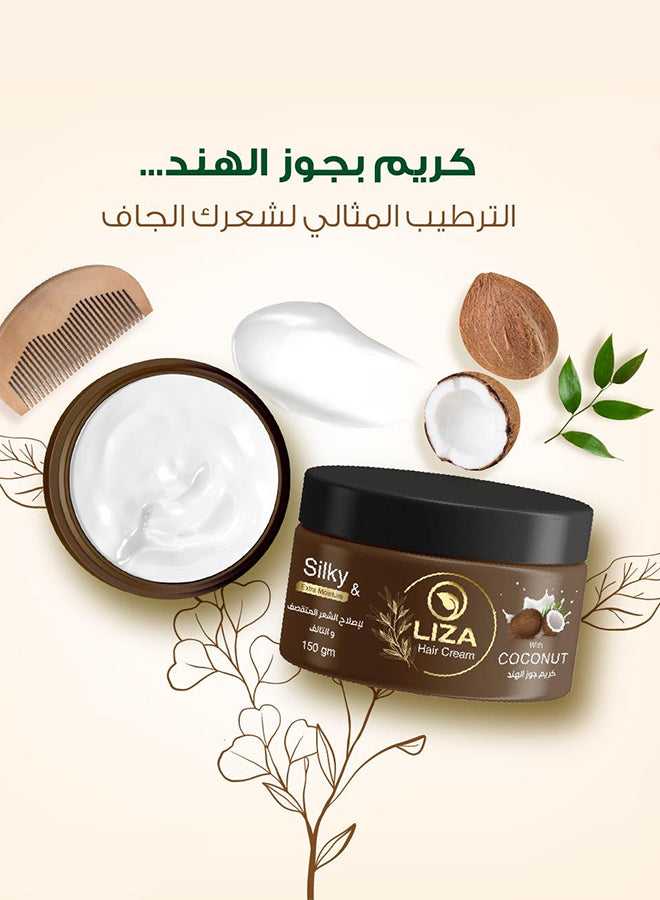 Liza Hair Cream with Coconut Oil 150gm