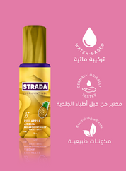 Strada Pineapple-Flavored Intimate Lubricant