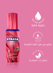 Strada Strawberry Lubricant Gel