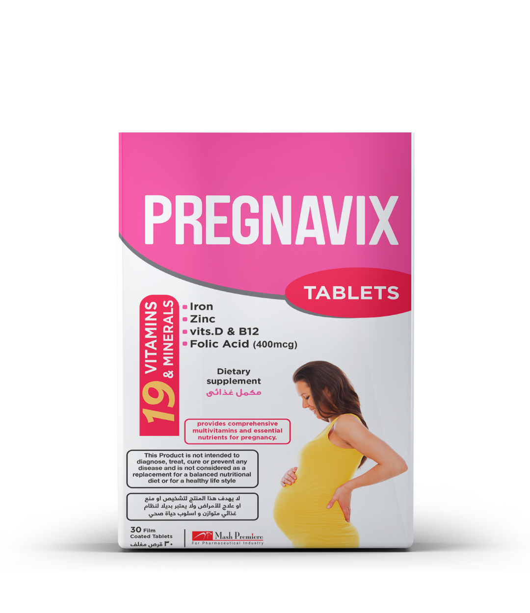 Pregnavex.png
