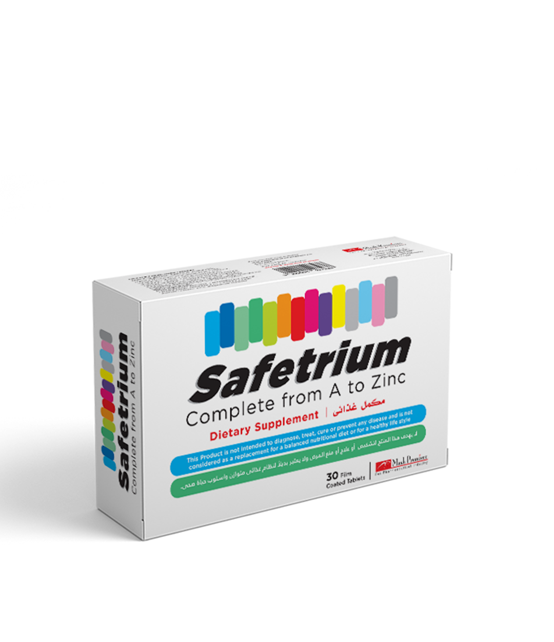 Saftrium.png