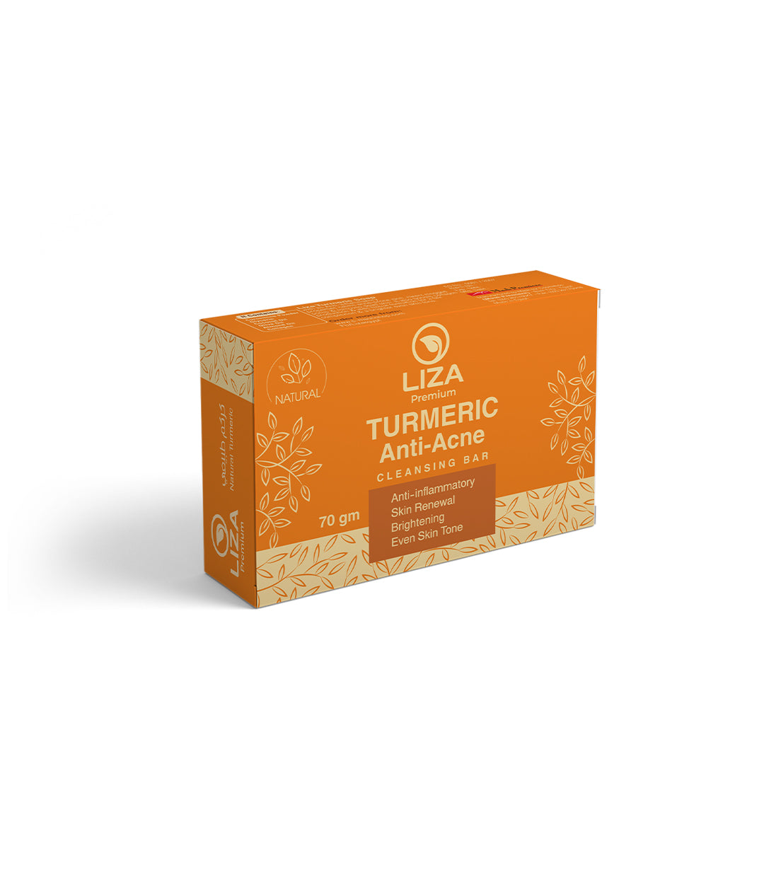Tumeric_Soap.jpg