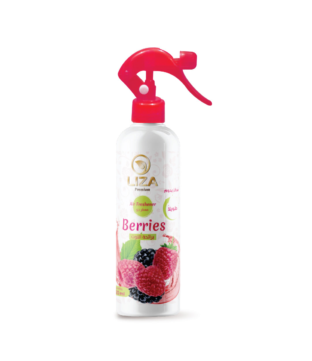 air_freshener-06.jpg