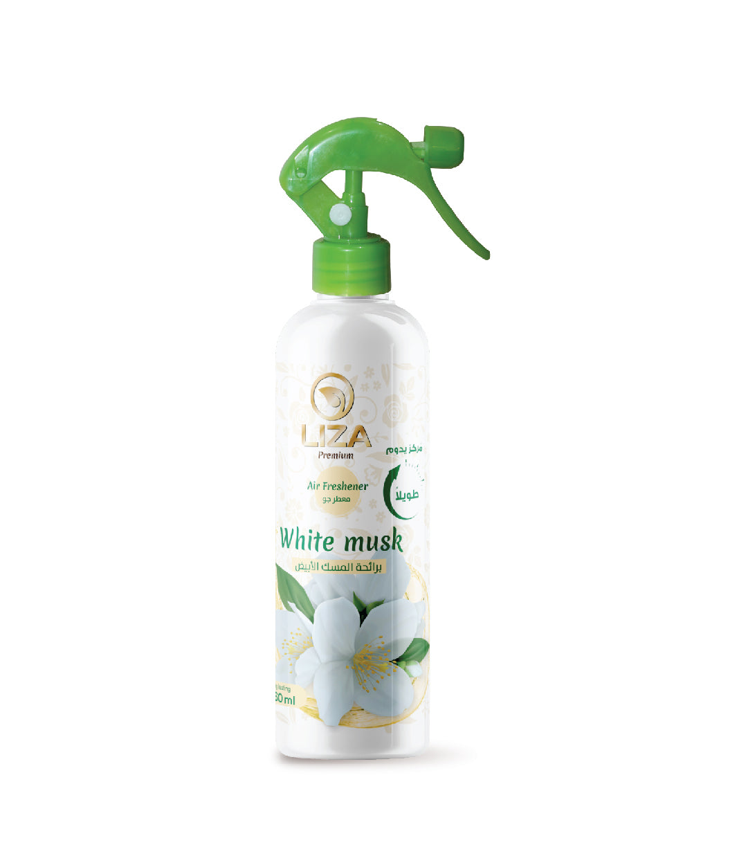 air_freshener-07.jpg