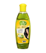 Amla & Jasmine Hair Oil
