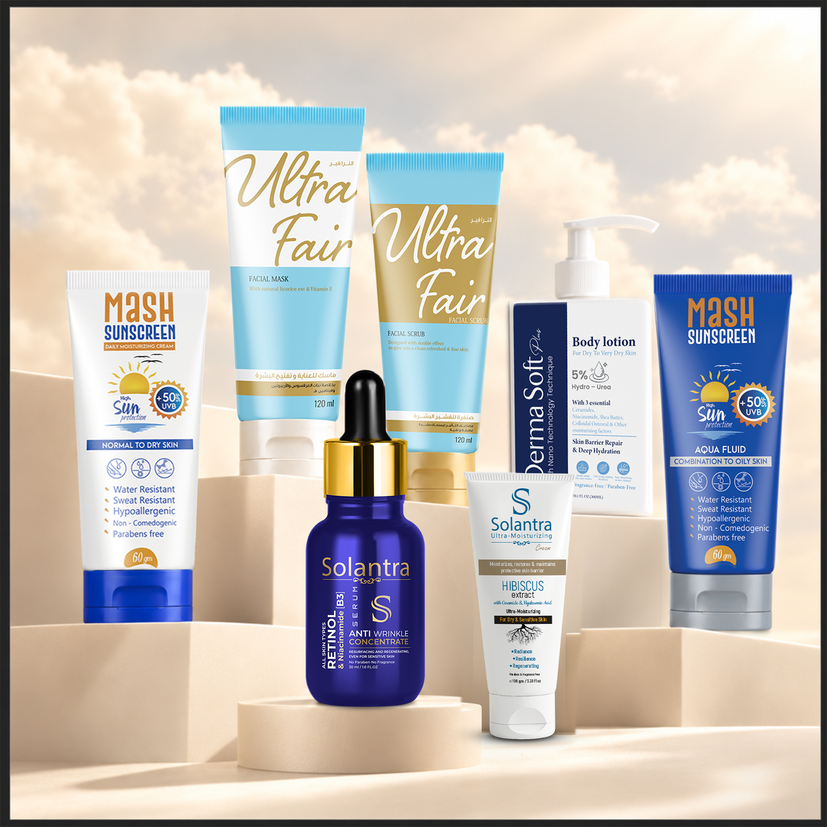 skin_care_23fcc3c1-8280-4e12-a21f-dfbdc4e231c5.png