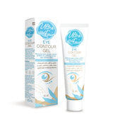 Ultra Fair Eye Contour Gel 15gm – Dark Circle Reduction, Anti-Puffiness & Wrinkle Care