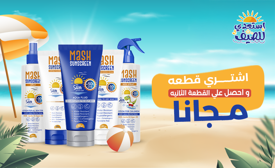 mash sc